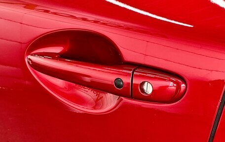 Mazda CX-5 II, 2018 год, 2 539 000 рублей, 10 фотография