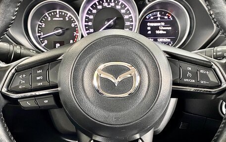 Mazda CX-5 II, 2018 год, 2 539 000 рублей, 16 фотография