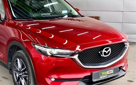 Mazda CX-5 II, 2018 год, 2 539 000 рублей, 7 фотография