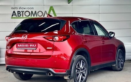 Mazda CX-5 II, 2018 год, 2 539 000 рублей, 6 фотография