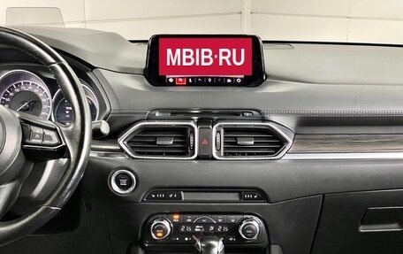 Mazda CX-5 II, 2018 год, 2 539 000 рублей, 17 фотография