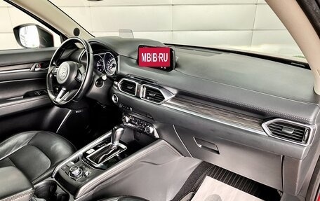 Mazda CX-5 II, 2018 год, 2 539 000 рублей, 13 фотография