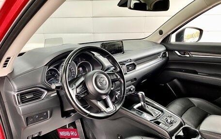 Mazda CX-5 II, 2018 год, 2 539 000 рублей, 11 фотография