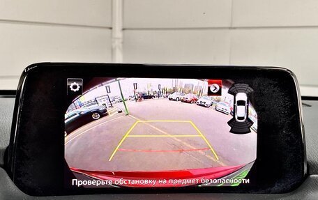 Mazda CX-5 II, 2018 год, 2 539 000 рублей, 19 фотография