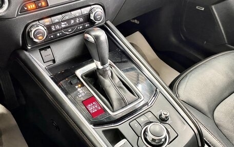 Mazda CX-5 II, 2018 год, 2 539 000 рублей, 21 фотография