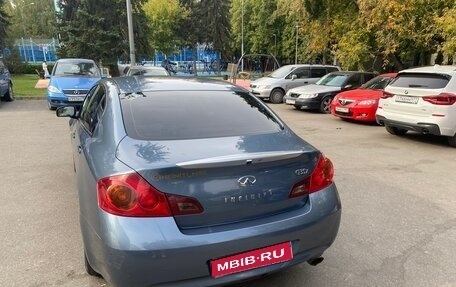 Infiniti G, 2008 год, 1 150 000 рублей, 1 фотография