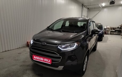 Ford EcoSport, 2017 год, 1 450 000 рублей, 1 фотография