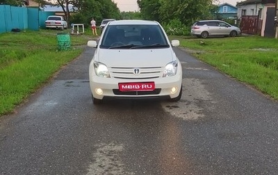 Toyota Ist II, 2004 год, 520 000 рублей, 1 фотография