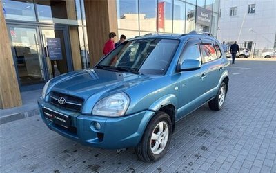 Hyundai Tucson III, 2006 год, 597 000 рублей, 1 фотография