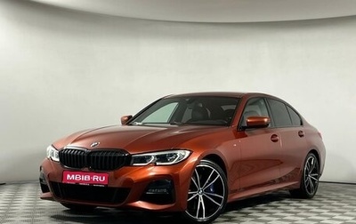 BMW 3 серия, 2020 год, 4 129 000 рублей, 1 фотография