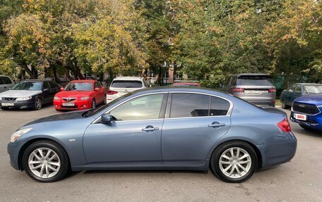 Infiniti G, 2008 год, 1 150 000 рублей, 2 фотография