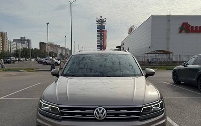 Volkswagen Tiguan II, 2018 год, 2 650 000 рублей, 1 фотография