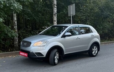 SsangYong Actyon II рестайлинг, 2012 год, 625 000 рублей, 1 фотография