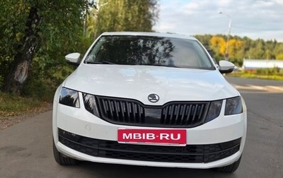 Skoda Octavia, 2019 год, 1 000 000 рублей, 1 фотография