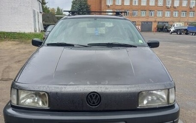 Volkswagen Passat B3, 1992 год, 140 000 рублей, 1 фотография