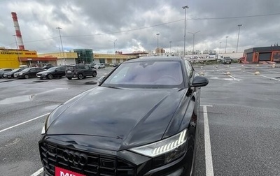 Audi Q8 I, 2021 год, 8 950 000 рублей, 1 фотография
