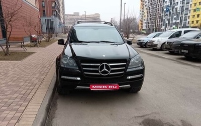 Mercedes-Benz GL-Класс, 2011 год, 2 190 000 рублей, 1 фотография