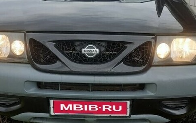 Nissan Terrano II рестайлинг, 2001 год, 670 000 рублей, 1 фотография