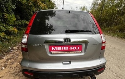 Honda CR-V III рестайлинг, 2008 год, 1 200 000 рублей, 1 фотография