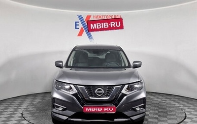 Nissan X-Trail, 2019 год, 2 089 000 рублей, 1 фотография