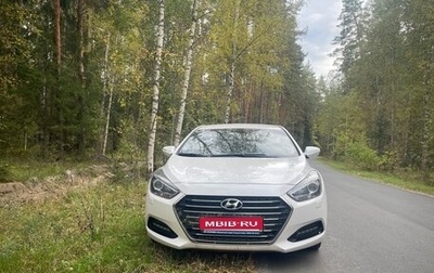 Hyundai i40 I рестайлинг, 2016 год, 1 450 000 рублей, 1 фотография