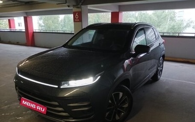 CheryExeed LX, 2023 год, 1 700 000 рублей, 1 фотография