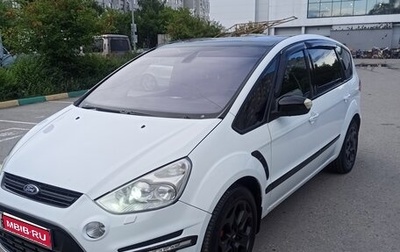 Ford S-MAX I, 2012 год, 1 150 000 рублей, 1 фотография