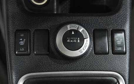 Nissan X-Trail, 2011 год, 1 479 000 рублей, 20 фотография