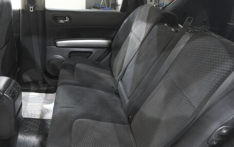 Nissan X-Trail, 2011 год, 1 479 000 рублей, 23 фотография