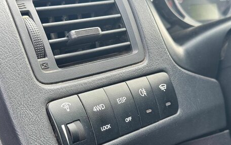 Hyundai Tucson III, 2008 год, 560 000 рублей, 11 фотография