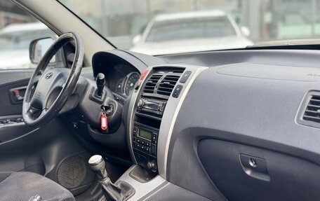 Hyundai Tucson III, 2008 год, 560 000 рублей, 10 фотография