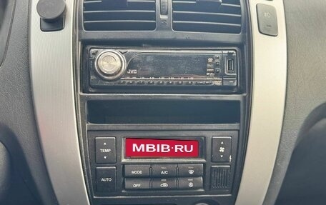 Hyundai Tucson III, 2008 год, 560 000 рублей, 12 фотография