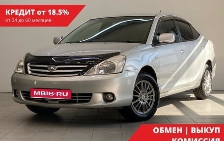 Toyota Allion, 2003 год, 680 000 рублей, 2 фотография