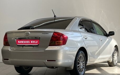 Toyota Allion, 2003 год, 680 000 рублей, 7 фотография