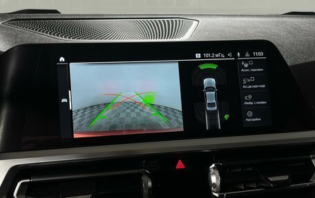 BMW 3 серия, 2020 год, 4 129 000 рублей, 21 фотография