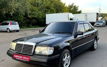 Mercedes-Benz W124, 1992 год, 380 000 рублей, 2 фотография