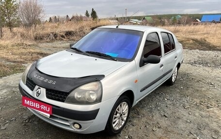 Renault Symbol I, 2003 год, 260 000 рублей, 6 фотография