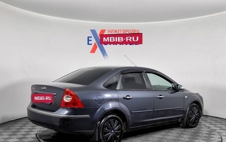 Ford Focus II рестайлинг, 2007 год, 323 000 рублей, 4 фотография
