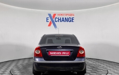 Ford Focus II рестайлинг, 2007 год, 323 000 рублей, 5 фотография