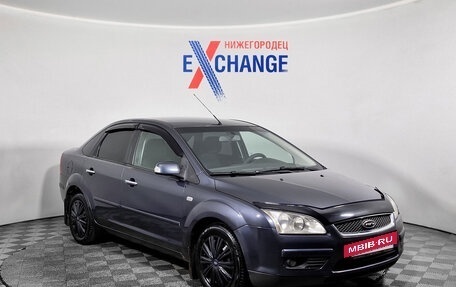 Ford Focus II рестайлинг, 2007 год, 323 000 рублей, 2 фотография