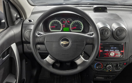 Chevrolet Nexia, 2021 год, 719 000 рублей, 15 фотография