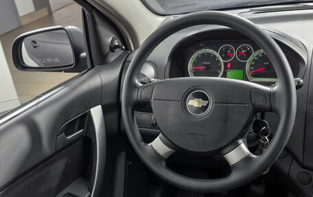 Chevrolet Nexia, 2021 год, 719 000 рублей, 16 фотография
