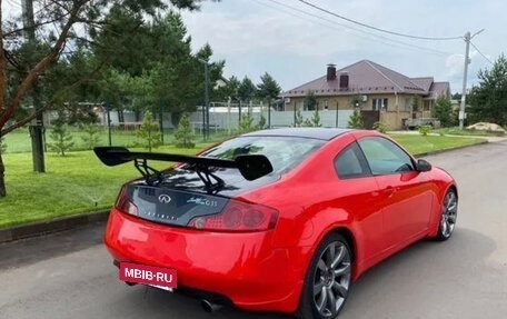 Infiniti G, 2005 год, 900 000 рублей, 3 фотография