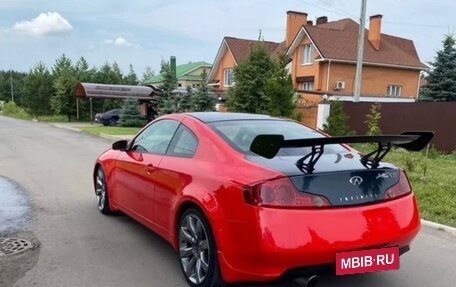 Infiniti G, 2005 год, 900 000 рублей, 4 фотография