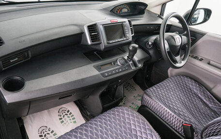 Honda Freed I, 2009 год, 969 000 рублей, 13 фотография