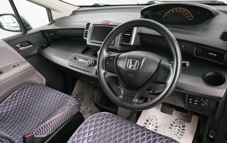 Honda Freed I, 2009 год, 969 000 рублей, 9 фотография