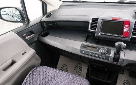 Honda Freed I, 2009 год, 969 000 рублей, 12 фотография