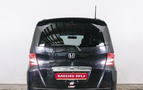 Honda Freed I, 2009 год, 969 000 рублей, 6 фотография