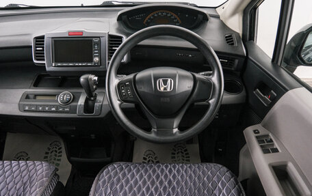 Honda Freed I, 2009 год, 969 000 рублей, 15 фотография