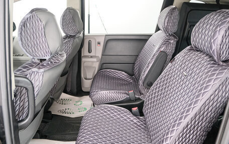 Honda Freed I, 2009 год, 969 000 рублей, 20 фотография